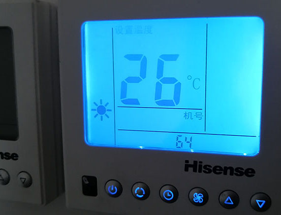 溧阳海信中央空调维修电话在哪里找